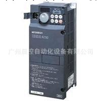 特價供應三菱變頻器FR-E720-11K-CHT1工廠,批發,進口,代購
