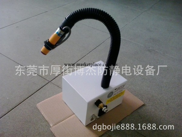 東莞離子風蛇廠傢 供應BJ-080BF連身離子風蛇 感應離子風蛇工廠,批發,進口,代購
