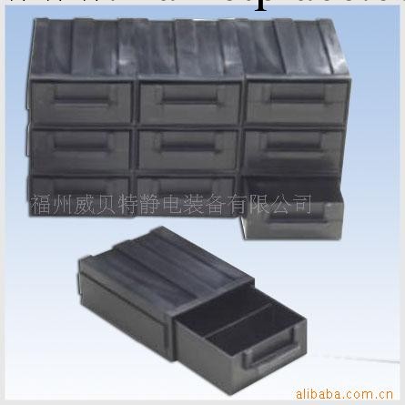 供應組合型抽屜式元件盒 WBT-80300A工廠,批發,進口,代購