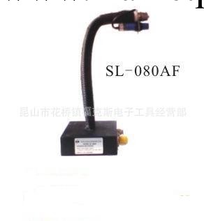 斯萊德SL-080AF吸盤感應離子風蛇/高效除靜電離子風蛇工廠,批發,進口,代購