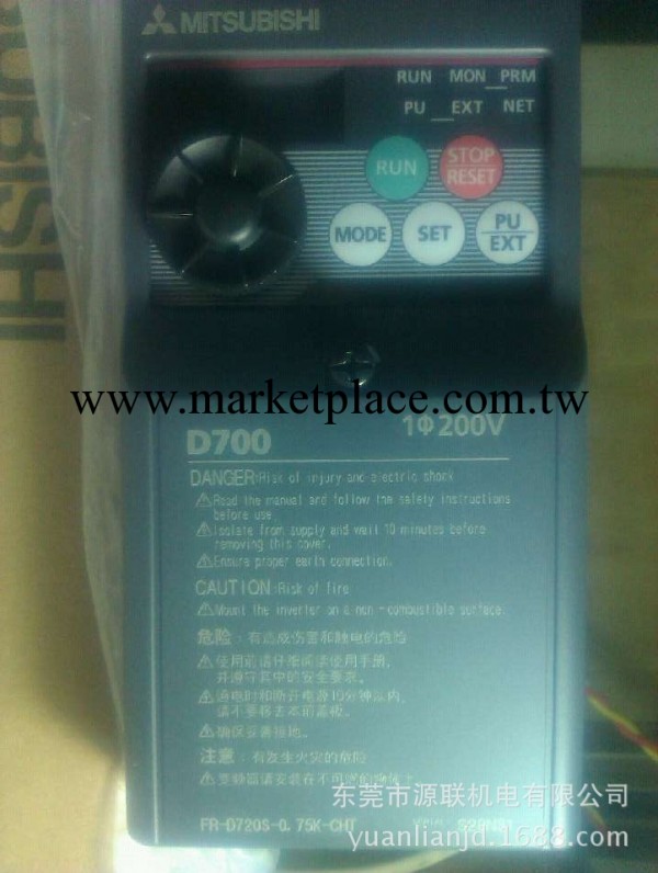 三菱變頻器FR-D720S工廠,批發,進口,代購