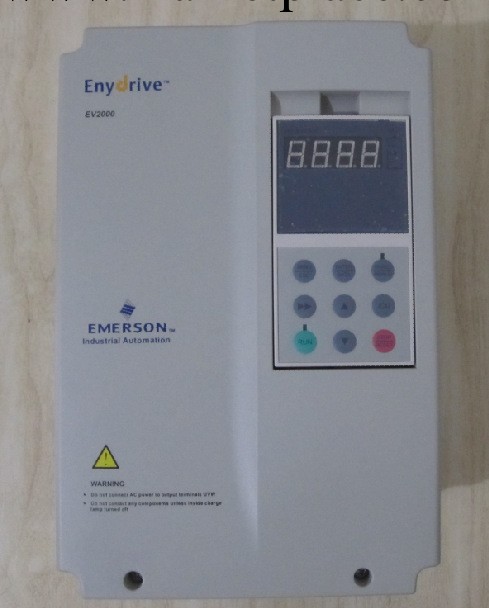 【艾默生中國】艾默生變頻器EV2000-4T0075G-0110P 原裝正品工廠,批發,進口,代購