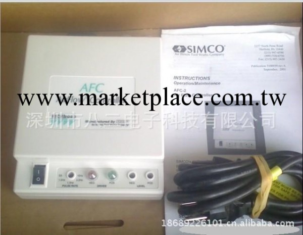 SIMCO離子風蛇  SIMCO AS-2離子風蛇工廠,批發,進口,代購
