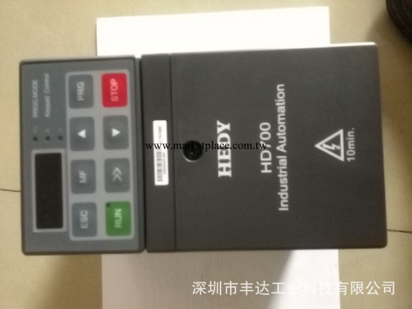 七喜三相380V0.75KW變頻器工廠,批發,進口,代購