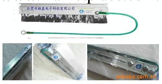 供應【美國超導電靜電毛刷】工廠,批發,進口,代購