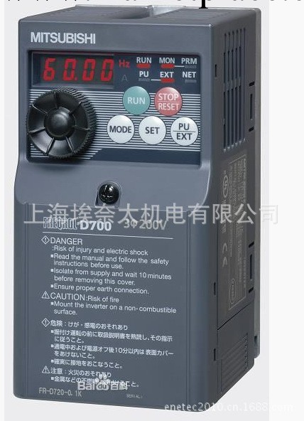 三菱變頻/歡迎咨詢供應變頻器-D720S-CU工廠,批發,進口,代購