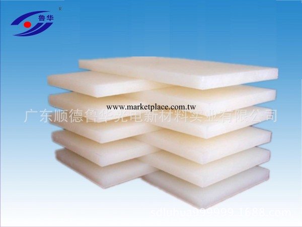 防靜電POM板材系列 本色POM塑膠板材 廣東魯華工廠,批發,進口,代購