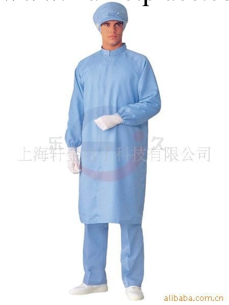 無塵服  防靜電服   防靜電產品 防靜電服工廠 上海直銷現貨供應工廠,批發,進口,代購