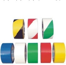 綠色PVC4.8*25警示膠帶/藍色斑馬膠帶/紅色條紋膠帶/黃色貼地膠帶工廠,批發,進口,代購