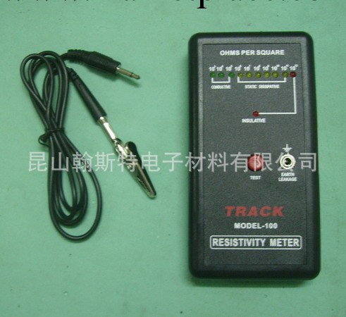 防靜電測試機TRACK MODEL-100表麵電阻測試機工廠,批發,進口,代購