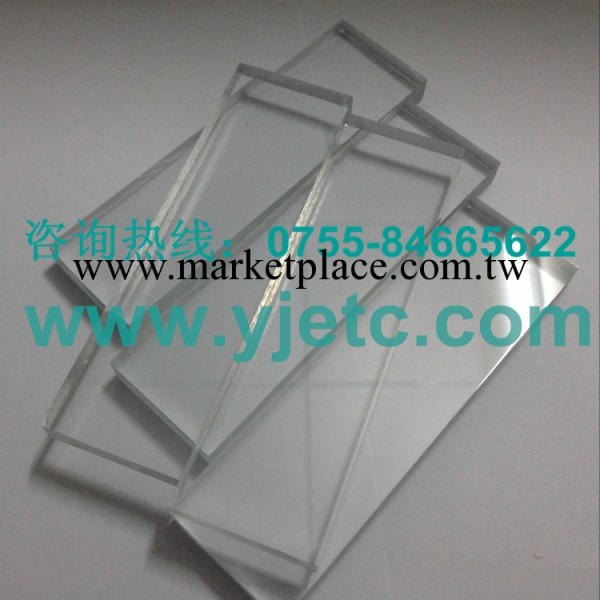 韓國進口防靜電有機玻璃板|抗靜電亞克力板工廠,批發,進口,代購