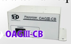 日本西西蒂SSD離子風機OAG3-CB高週波式除電裝置久洋現貨代理工廠,批發,進口,代購