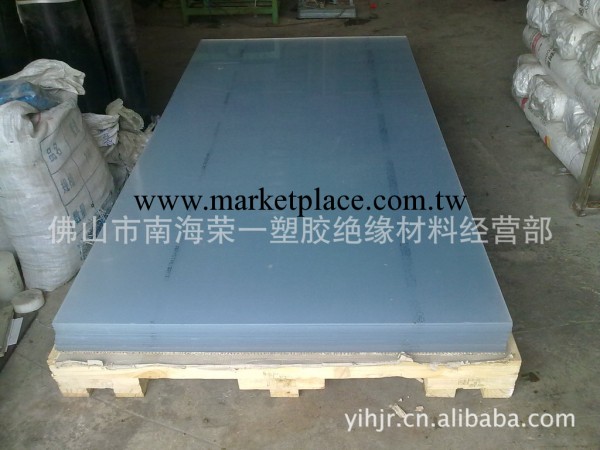 韓國防靜電PVC板，防靜電板材，防靜電膠板工廠,批發,進口,代購