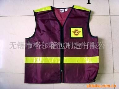 反光服飾批發工廠,批發,進口,代購