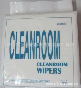 無塵用室用品 專業生產 WIP-0606 凈化產品 CLEANROOM 無塵紙工廠,批發,進口,代購