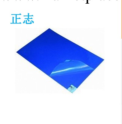 18*45高品質黏塵墊批發 腳踏地墊 醫用黏塵地墊 藍色防靜電黏塵墊工廠,批發,進口,代購