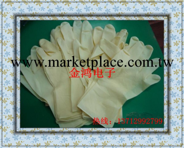 一次性手套 乳膠手套 橡膠手套 9寸無粉麻麵米黃乳膠手套質量保證工廠,批發,進口,代購