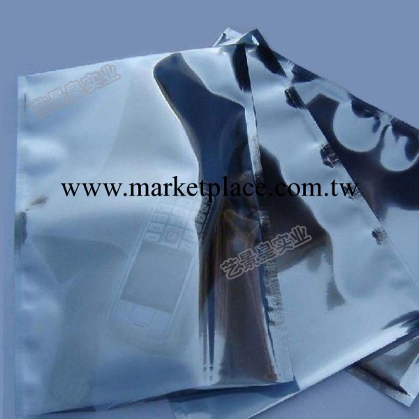 平口防靜電屏蔽袋 防靜電塑料袋 防靜電包裝袋 厚度雙麵15絲工廠,批發,進口,代購