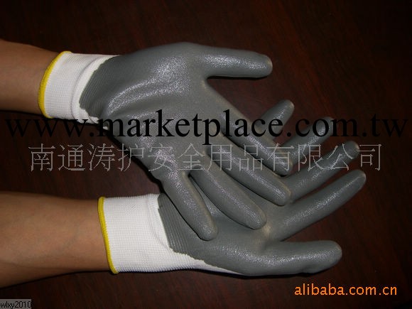 批發直銷各類13針滌綸丁晴勞護手套、安全手套、作業手套用品批發・進口・工廠・代買・代購