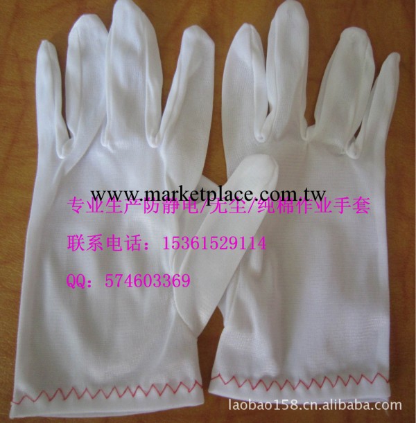 廠傢直銷防靜電點塑膠手套批發・進口・工廠・代買・代購