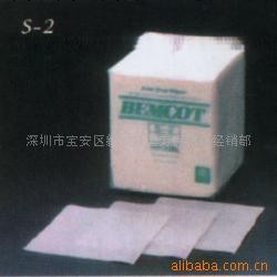 供應日本BEMCOT系列 無塵紙/擦拭紙批發・進口・工廠・代買・代購