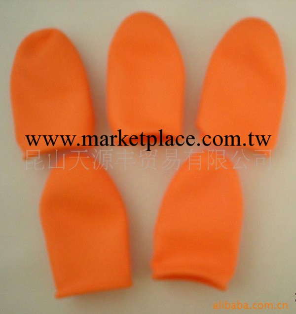 供應指套，橙色防滑指套，乳膠指套，防靜電指套，工廠,批發,進口,代購