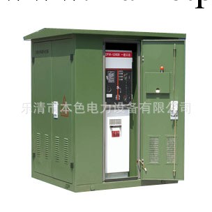 供應DFKW-12KV電纜分接箱 帶開關電纜分接箱工廠,批發,進口,代購