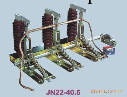 JN22-40.5/31.5高壓接地開關工廠,批發,進口,代購