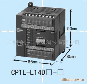 CP1L-L14DR-A工廠,批發,進口,代購