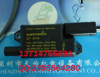 HoneywellL美國霍尼韋爾ZT870點火變壓器工廠,批發,進口,代購