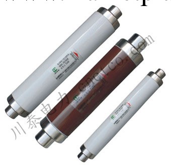 XRNT變壓器保護用插入式高壓限流熔斷器-川泰工廠,批發,進口,代購