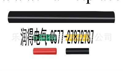 電纜附件1KV四芯熱縮中間接頭JSY-1/4.4(適用300-400)1000mm工廠,批發,進口,代購