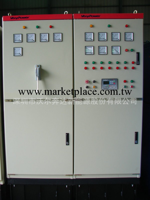 高壓開關櫃廠傢熱銷 VPK1000-S 10kv高壓開關櫃 價格合理批發・進口・工廠・代買・代購