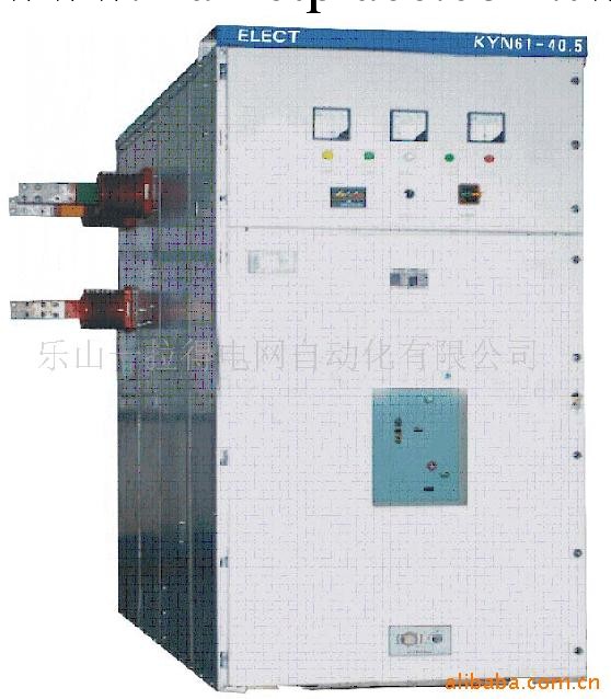 供應KYN61-40.5系列高壓開關櫃工廠,批發,進口,代購