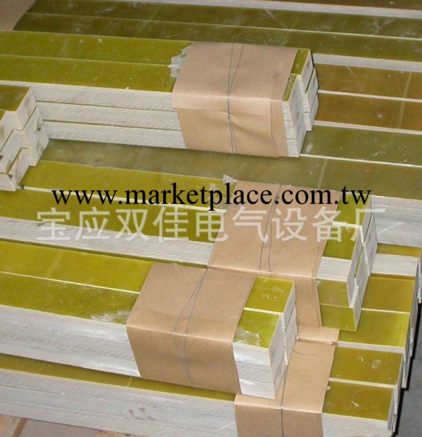 高溫絕緣板 黃色環氧樹脂絕緣板 絕緣板批發廠銷批發・進口・工廠・代買・代購