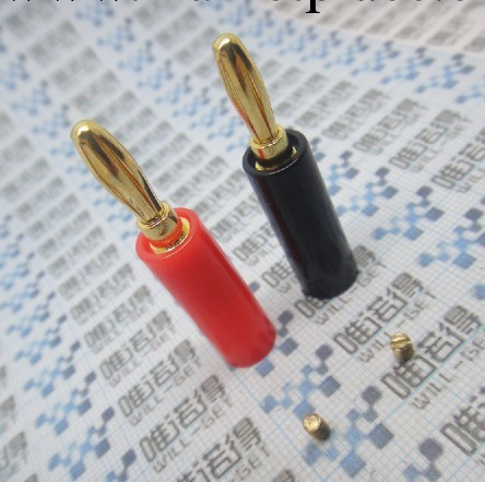 鍍金 香蕉插頭 音響插頭 測試插頭 適用於910接線柱等 單隻價格批發・進口・工廠・代買・代購