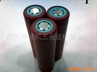 18650電池包裝熱縮管 電池PVC熱縮管 電池皮熱縮管批發・進口・工廠・代買・代購