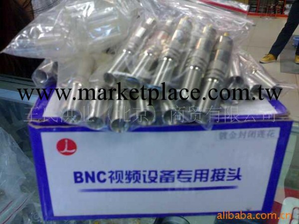 新款純銅芯BNCQ9頭 佳耐美耐高溫 BNC頭Q9頭 美式BNC焊接頭工廠,批發,進口,代購