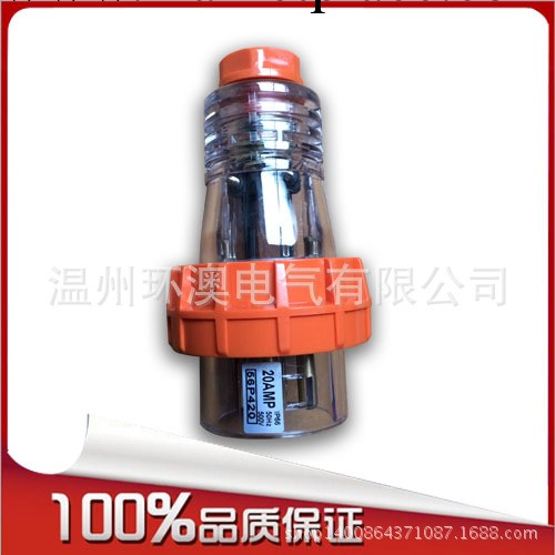 廠傢直銷 澳標戶外工業防水插頭 防水連接器 IP66電源插頭 56P320工廠,批發,進口,代購