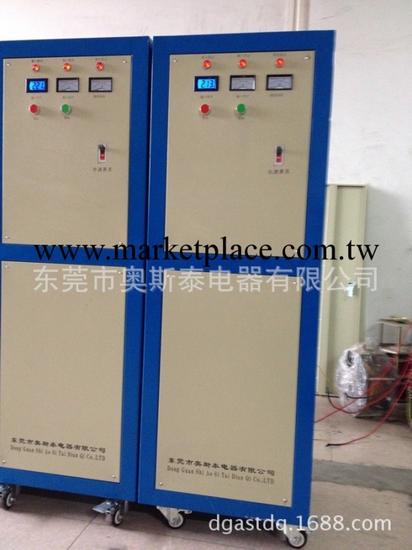 深圳60KVA調壓器帶箱工廠,批發,進口,代購