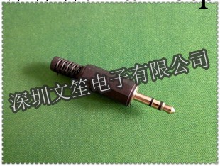 3.5mm 雙聲道插頭 耳機插頭工廠,批發,進口,代購