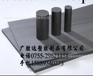 黑色電木板 防靜電黑色電木板工廠,批發,進口,代購