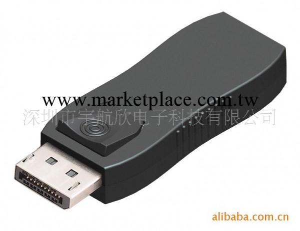 供應DP（DisplayPort） M / HDMI F 轉接頭 DP/HDMI批發・進口・工廠・代買・代購