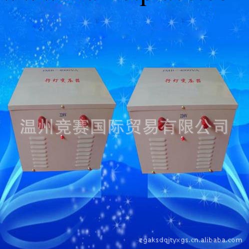 專業生產 行燈照明變壓器 廠傢直銷 JMB-50VA /50W工廠,批發,進口,代購