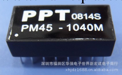 主營全新原裝PPT網絡變壓器PM45-1040M SOP40 假一賠十 深圳現貨工廠,批發,進口,代購