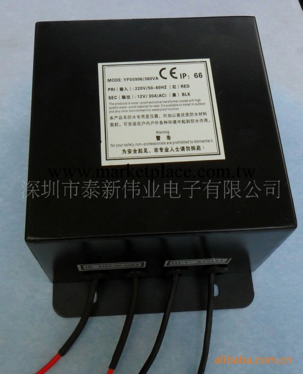 廠傢供應12V/30A LED防水環形變壓器  室外護欄專用環形變壓器工廠,批發,進口,代購