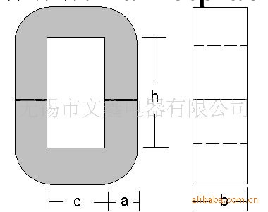 【【特價供應】】單相變壓器鐵心批發・進口・工廠・代買・代購