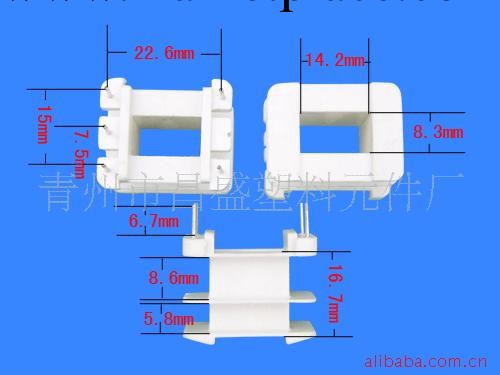 供應EI直針王字型骨架 EI35-18(D)(圖)工廠,批發,進口,代購