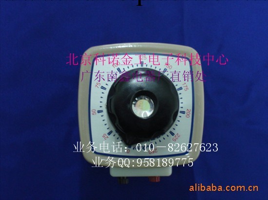 接觸式調壓器交流調壓器TDGC2-15KVA工廠,批發,進口,代購