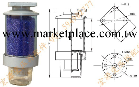 主營變壓器配件吸濕器-3KG雙呼吸吸濕器-宏源變壓器配件廠工廠,批發,進口,代購